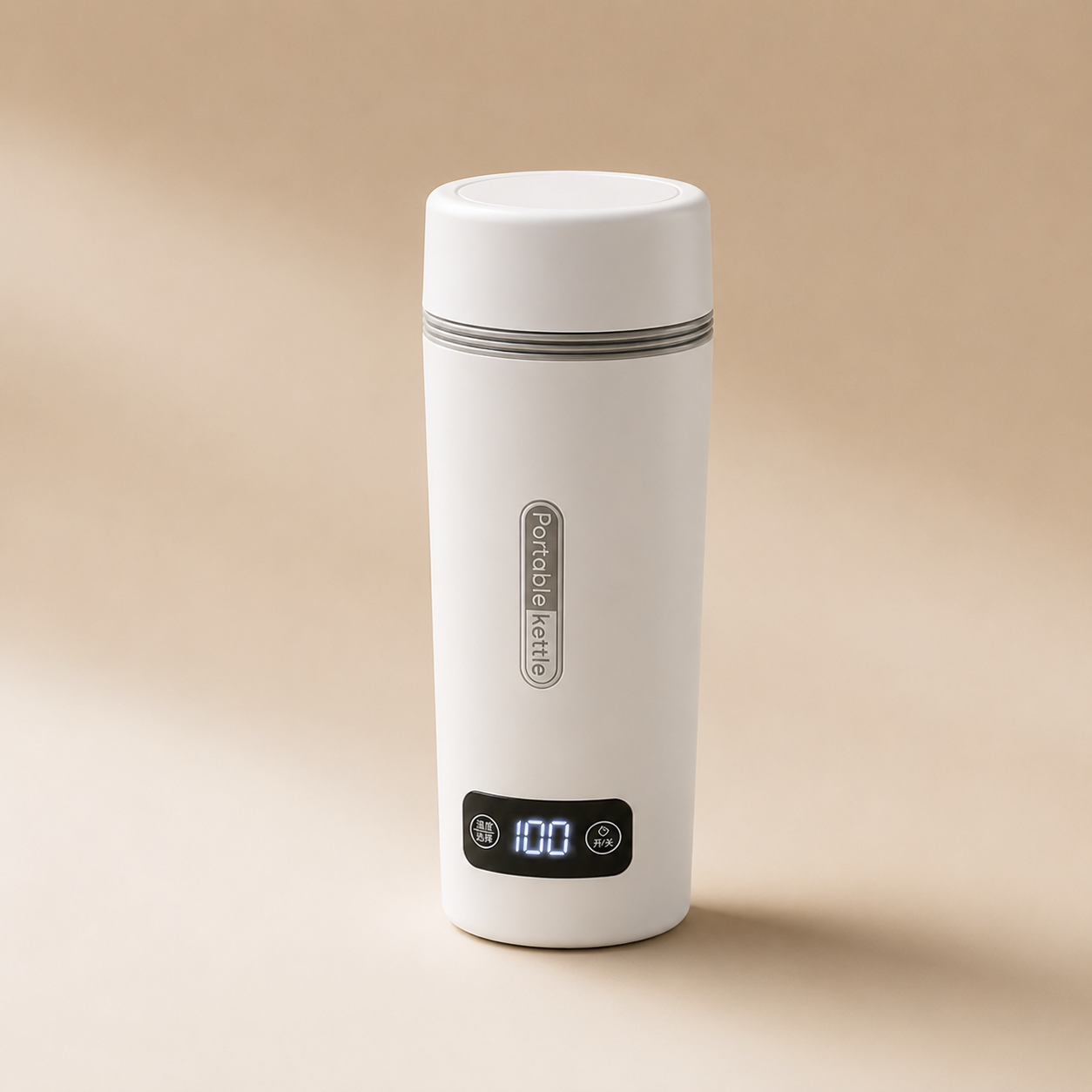 Temperature Electric Thermos