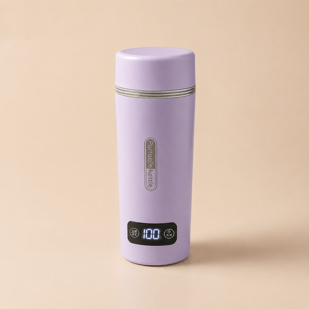 Temperature Electric Thermos